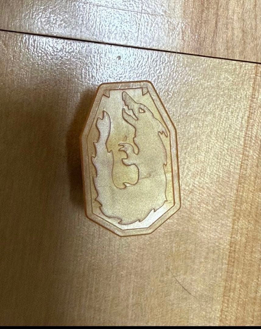 爆丸 士ドラガオン ジゲンリング付き ジゲンドラガオン