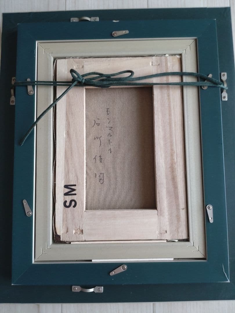 石川佳図　モンマルトル　作街並みの風景 油彩画 SM号　額と箱付き