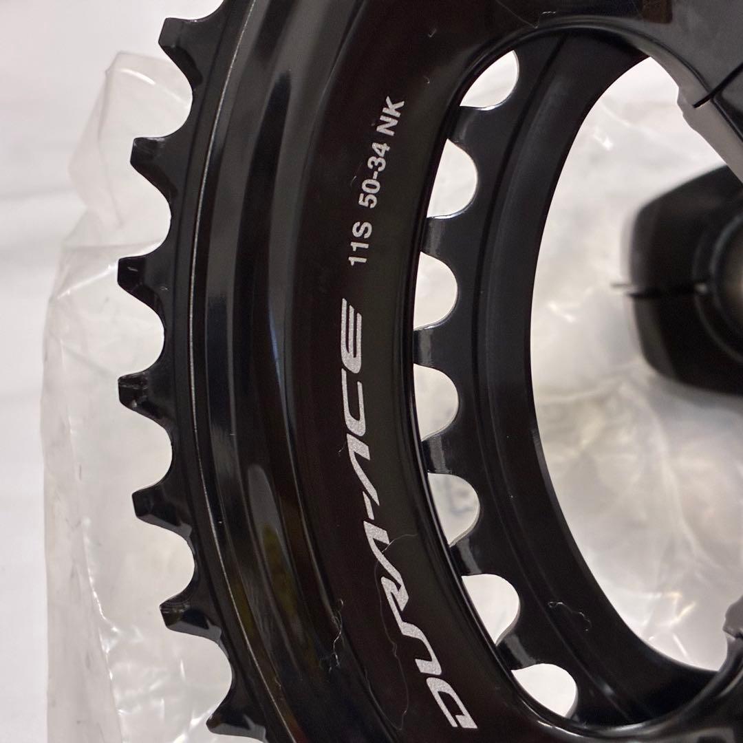 DURA-ACE クランクセット FC-09 50-34T 11速172.5mm