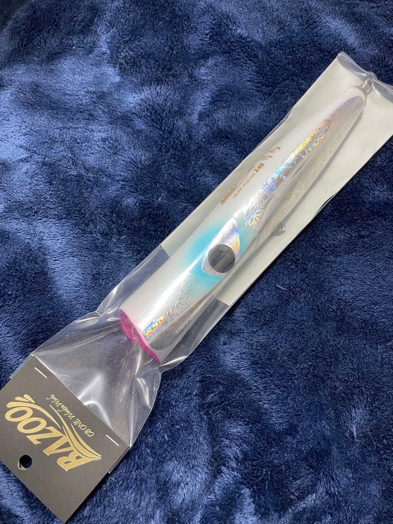 cbone バズー 240 シービーワン　カーペンター　貝田ルアー