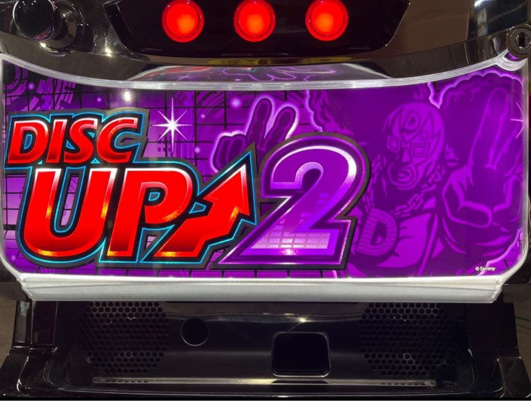 Sディスクアップ2 ZF 実機