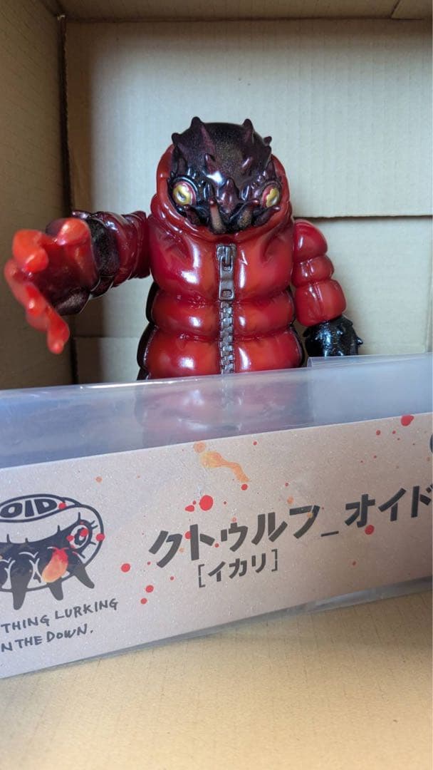 gyaromi ギャロミ クトゥルフオイド 「イカリ」