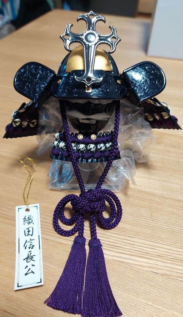 サムライボトル兜　織田信長