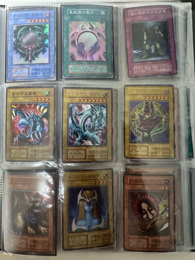 遊戯王 初期 約100枚とおまけ 引退品 まとめ売り