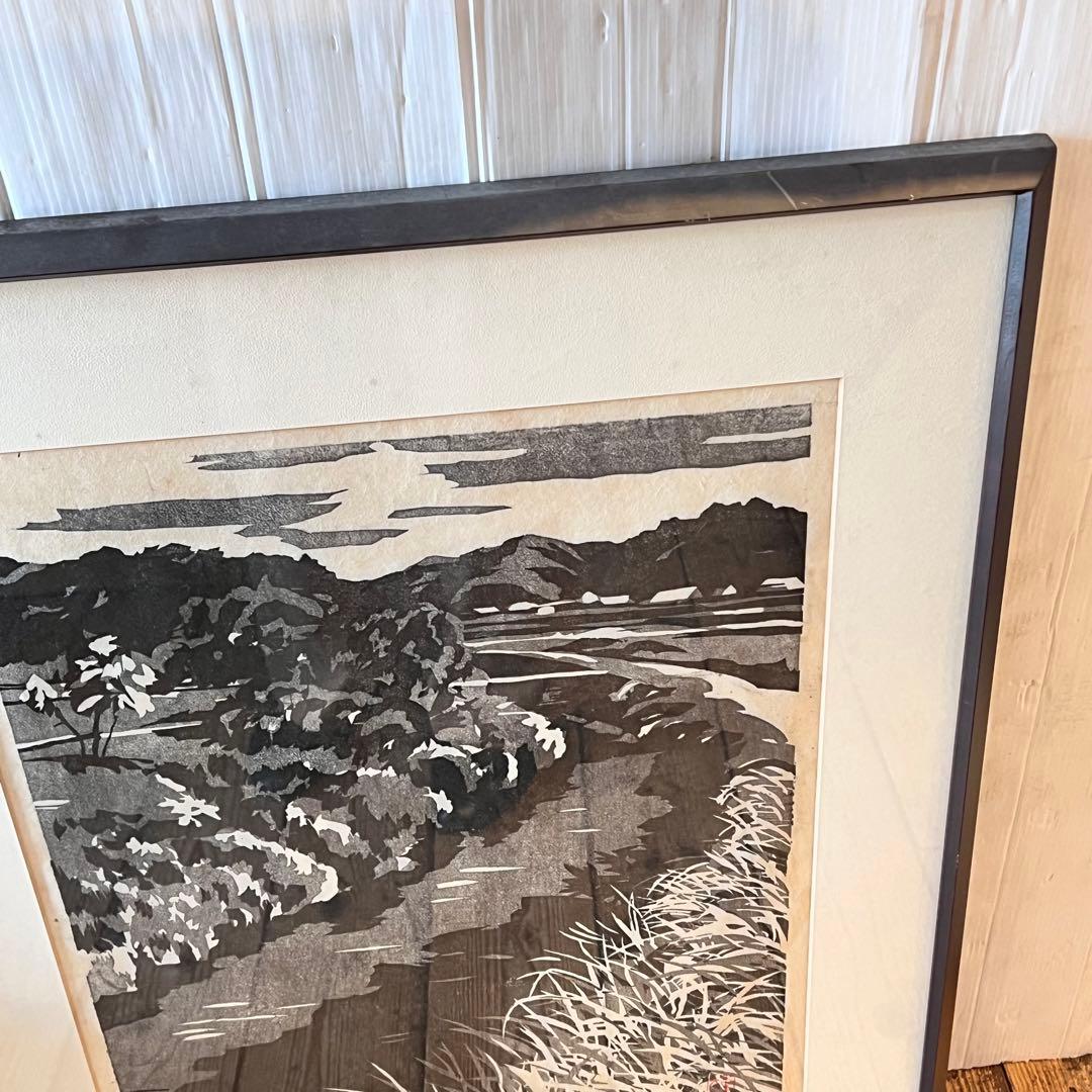 木版画　樹間大山　栃本 重夫 作 額入り 風景画 鳥取　絵画