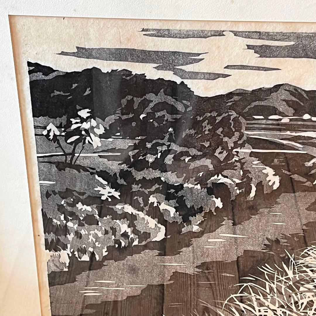 木版画　樹間大山　栃本 重夫 作 額入り 風景画 鳥取　絵画