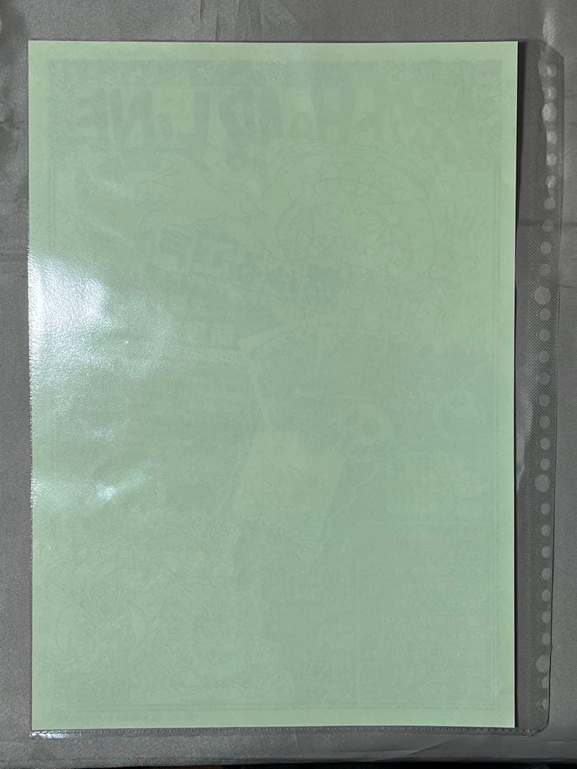 境外滅伝 ポスター 4枚セット ヘッド まんだらけ グリーンハウス