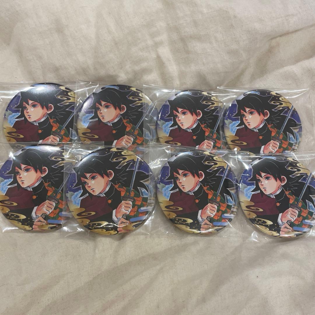 鬼滅の刃　冨岡義勇　コレクション缶バッチ