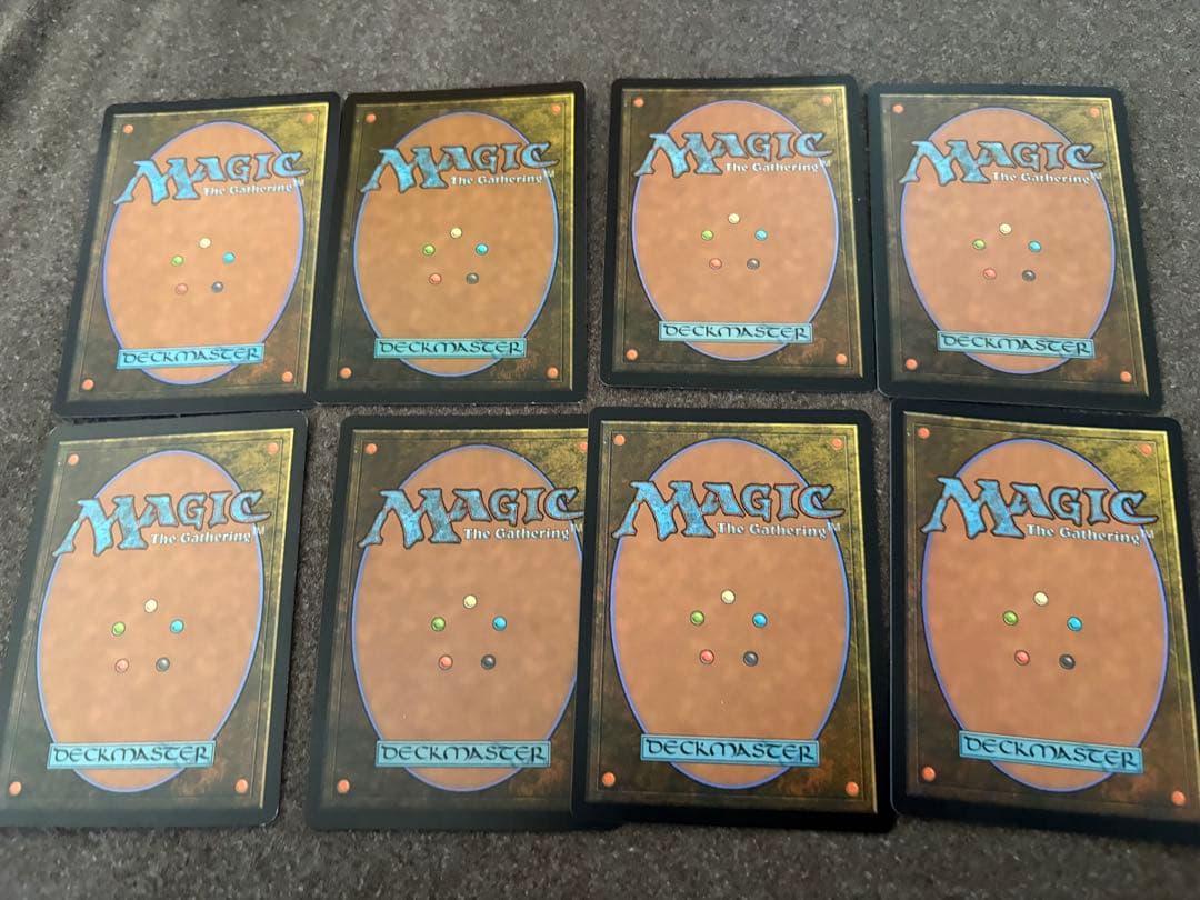 ア*生様 300円スタート　マジック・ザ・ギャザリング　適者生存　他8枚　まとめ