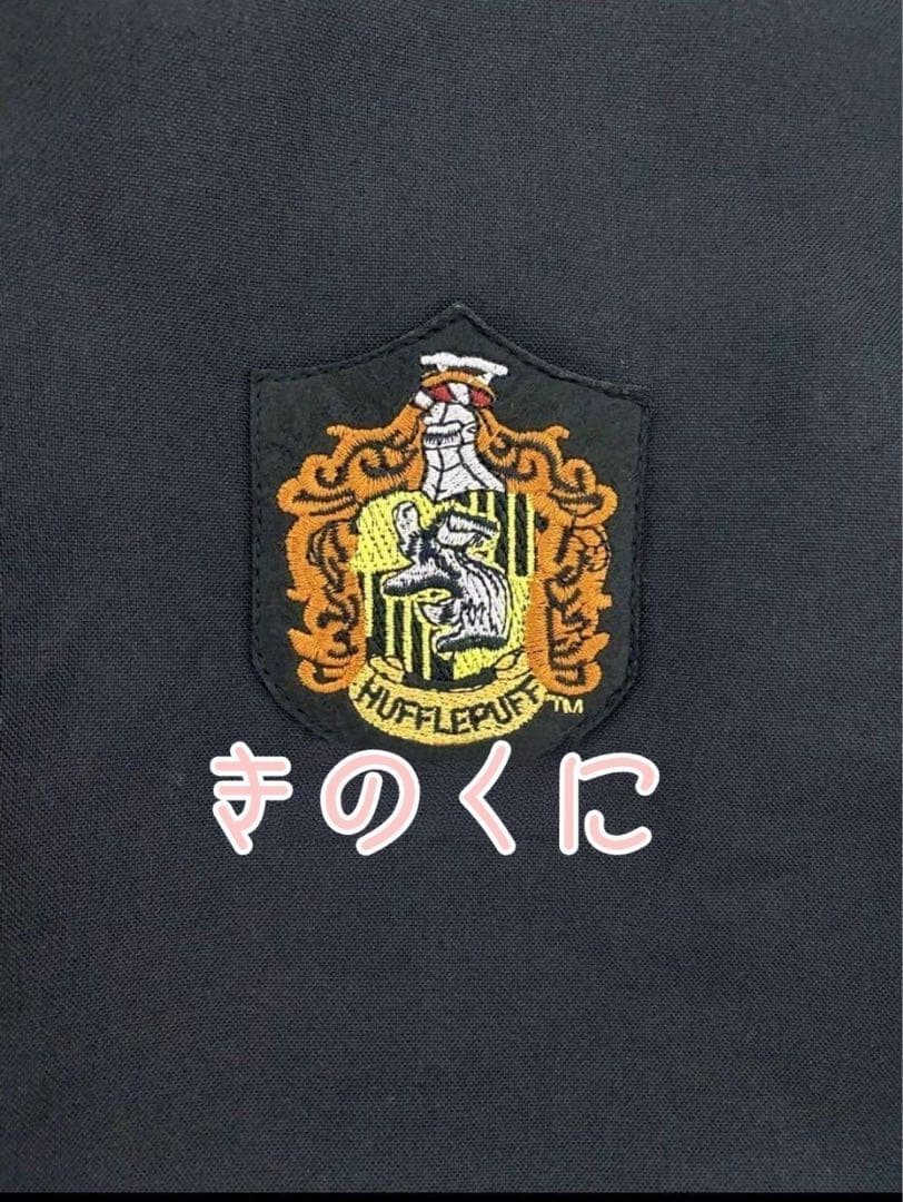 ハッフルパフ ハリーポッター ローブ ネクタイ マフラー