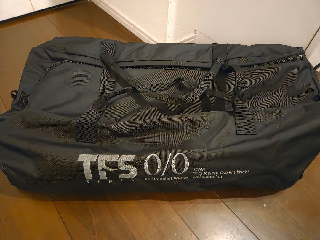 Neru design works CAVE ポリコットン, シルナイロンセット