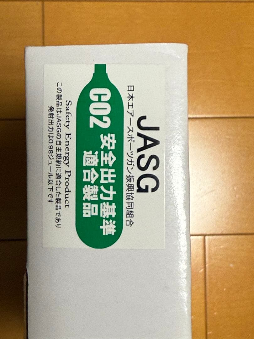 BATON BN-SILENT HAWK CO2GBB エアガン