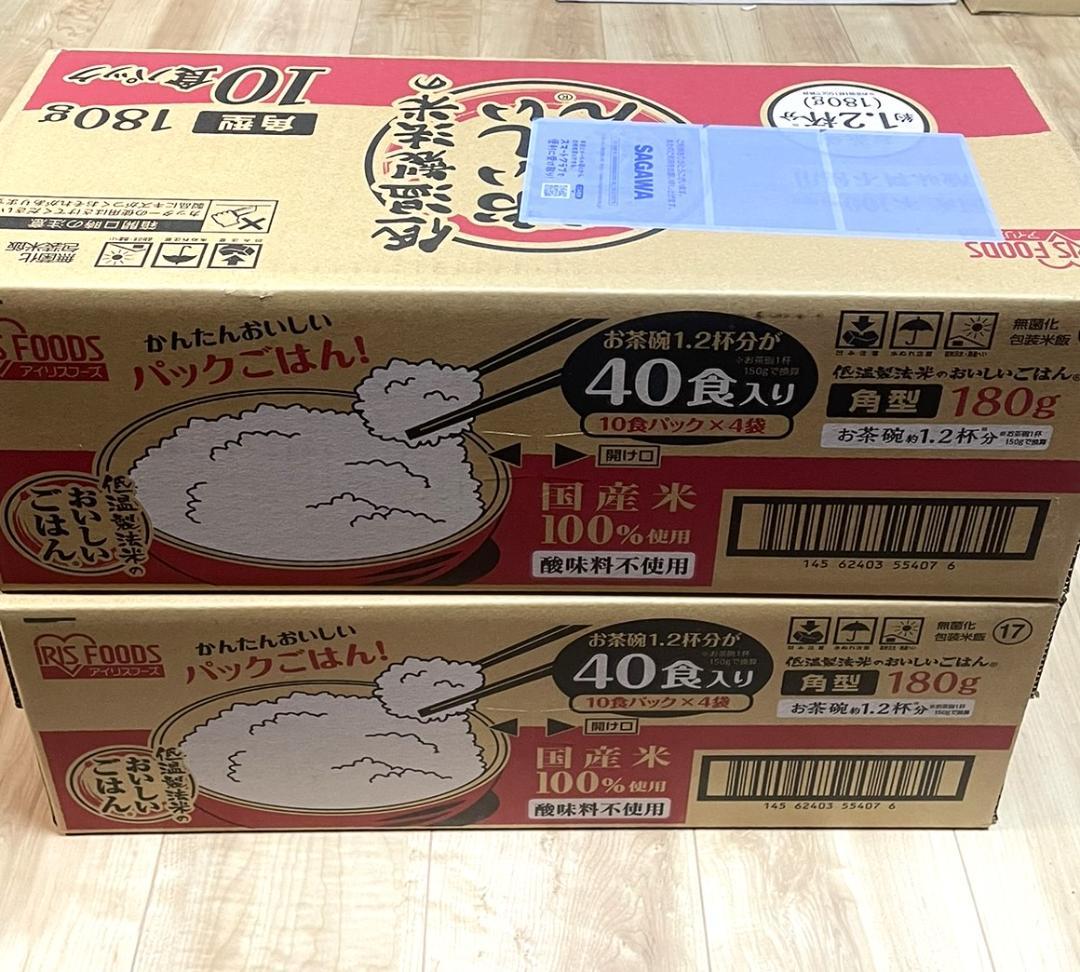アイリスフーズ 低温製法米 パックごはん 180g 80食
