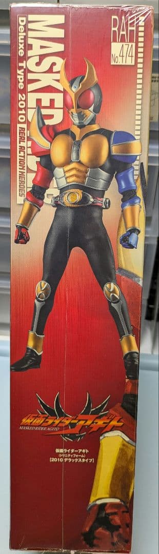 RAH 仮面ライダーアギト トリニティフォーム
