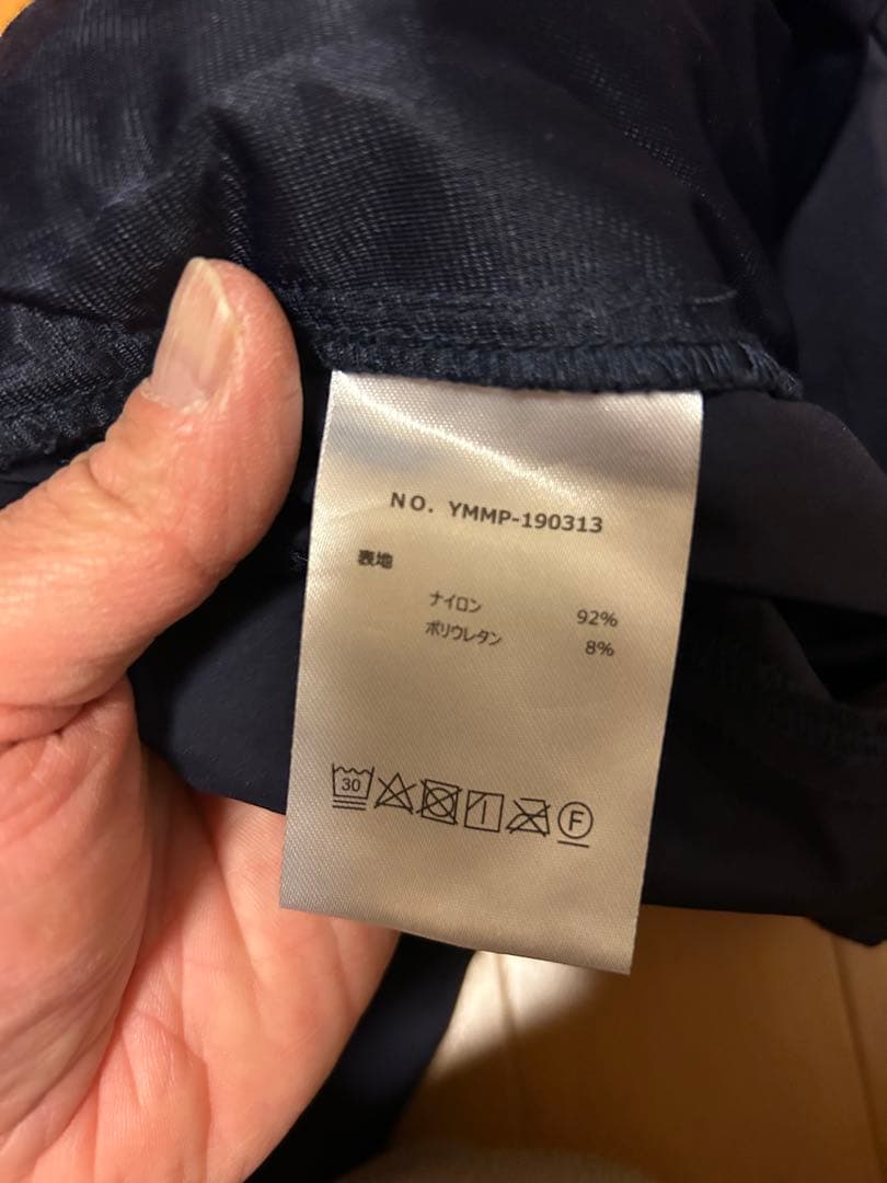 muta marineストレッチナイロンパンツM