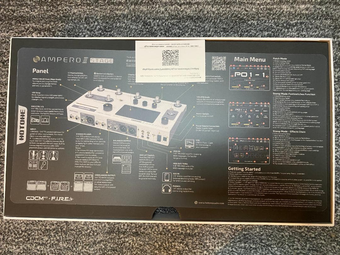 ギター Hotone / Ampero II stage
