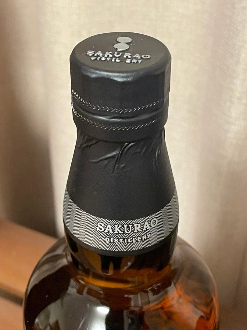 戸河内シングルカスクウイスキー　2025名古屋ウイスキーラバーズ限定抽選ボトル