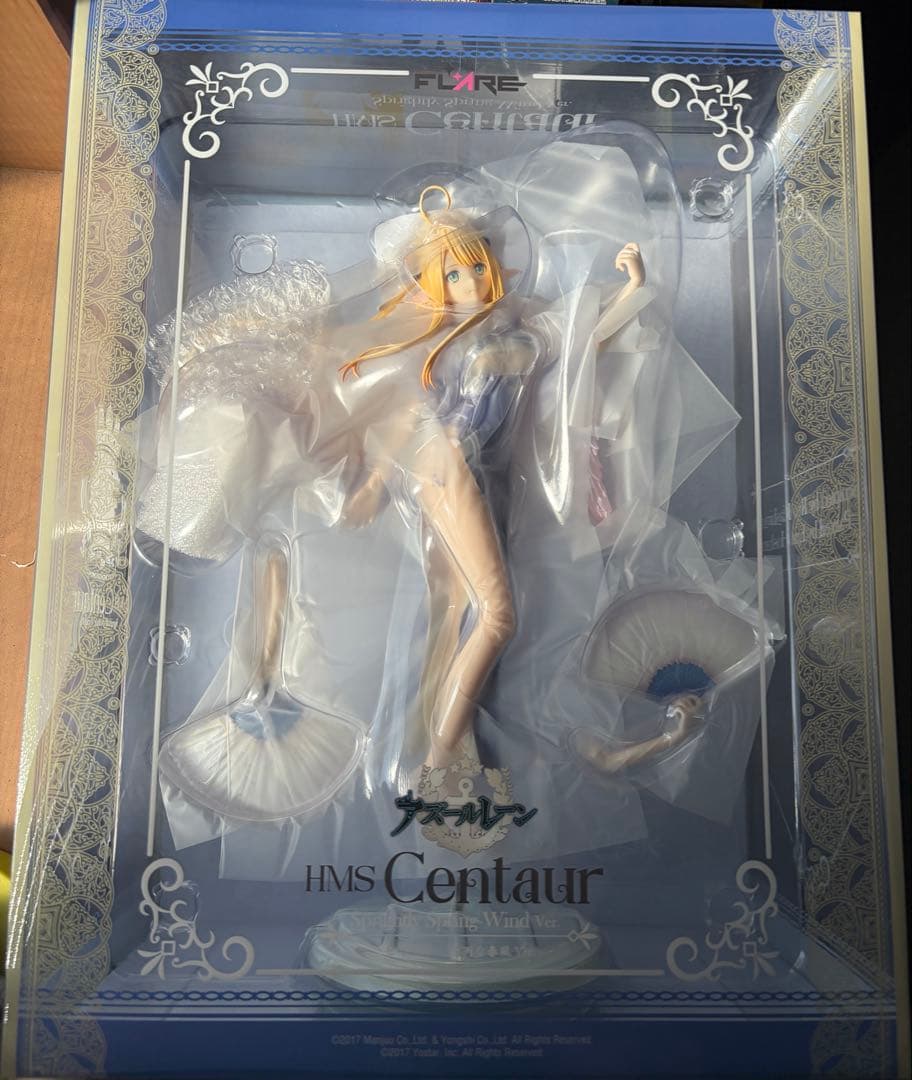 未開封 アズールレーン セントー 清冽な春風Ver. 完成品フィギュア