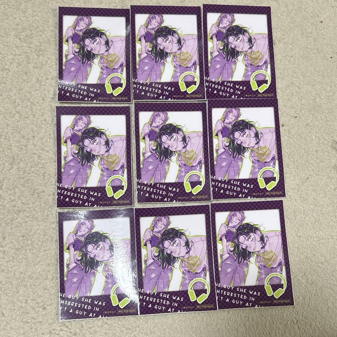 気になってる人が男じゃなかった LOFT 特典 ステッカー ピンク背景 9点