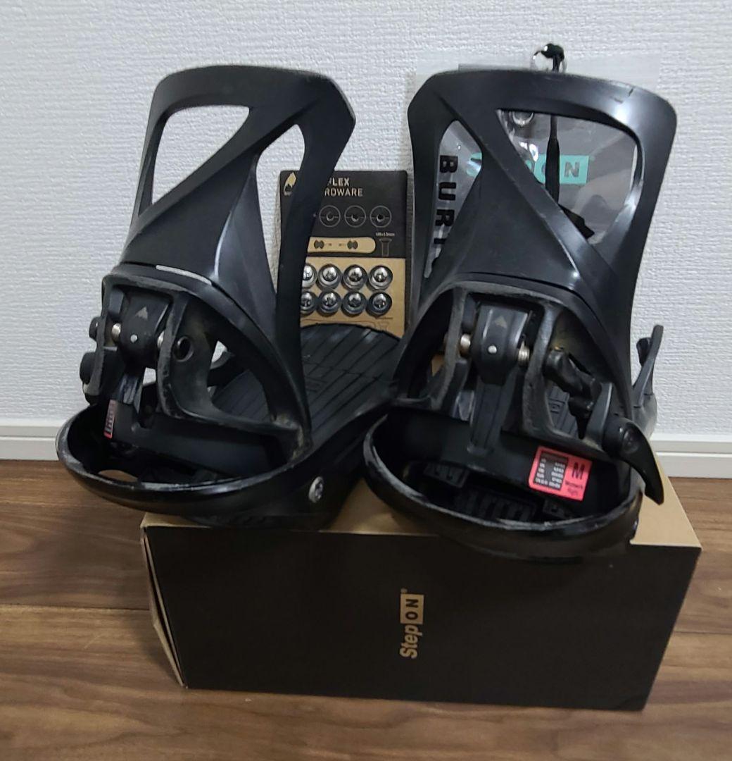 BURTON STEP ON Mサイズ ウィメンズ ステップオン　バイン