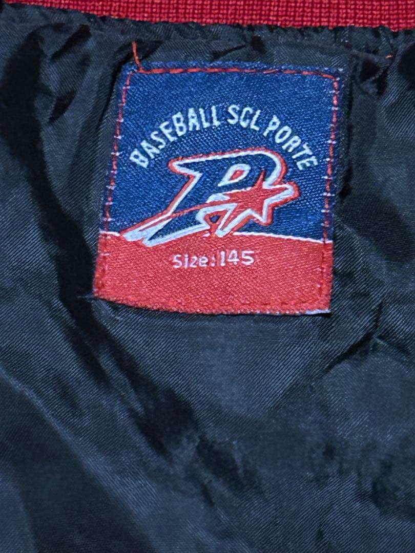 ポルテ 赤色 ストライプジャケット サイズ145