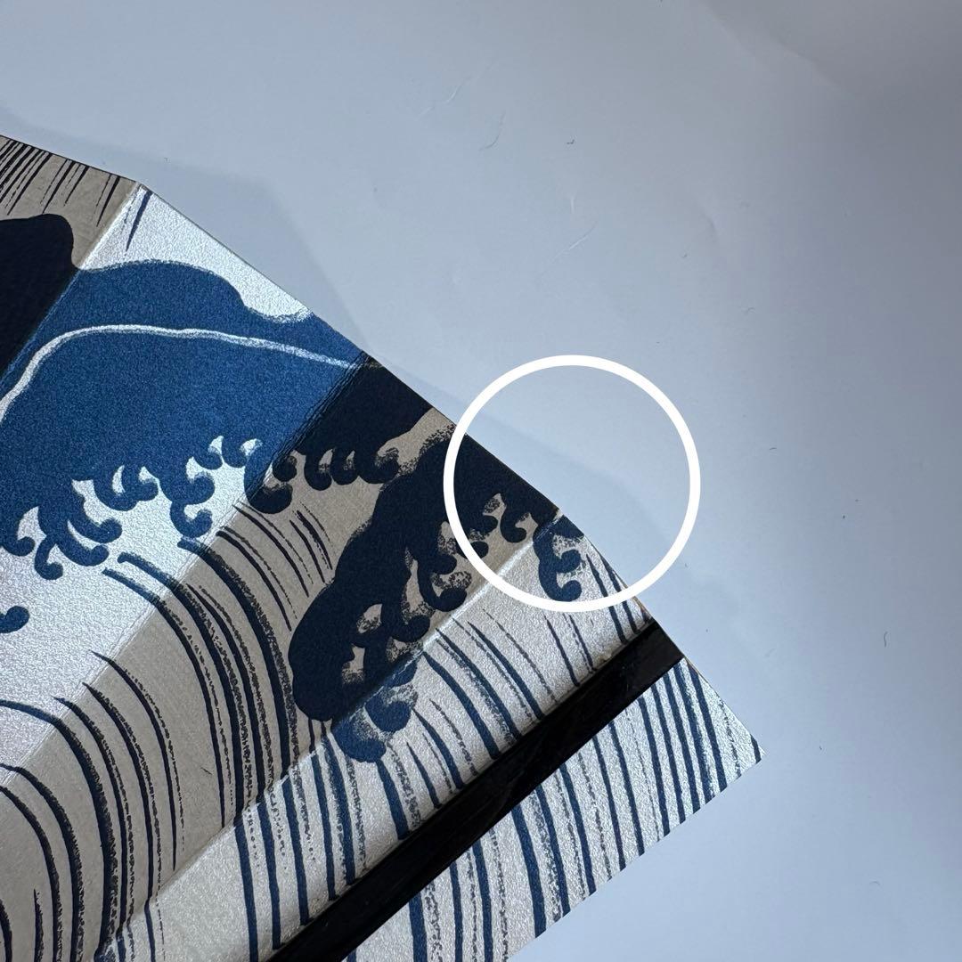 (729)舞扇　7本セット　波柄　パール　白　青