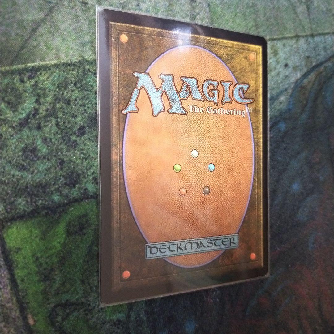 MTG Mishra's Toy Workshop Foil ホリデーギフト