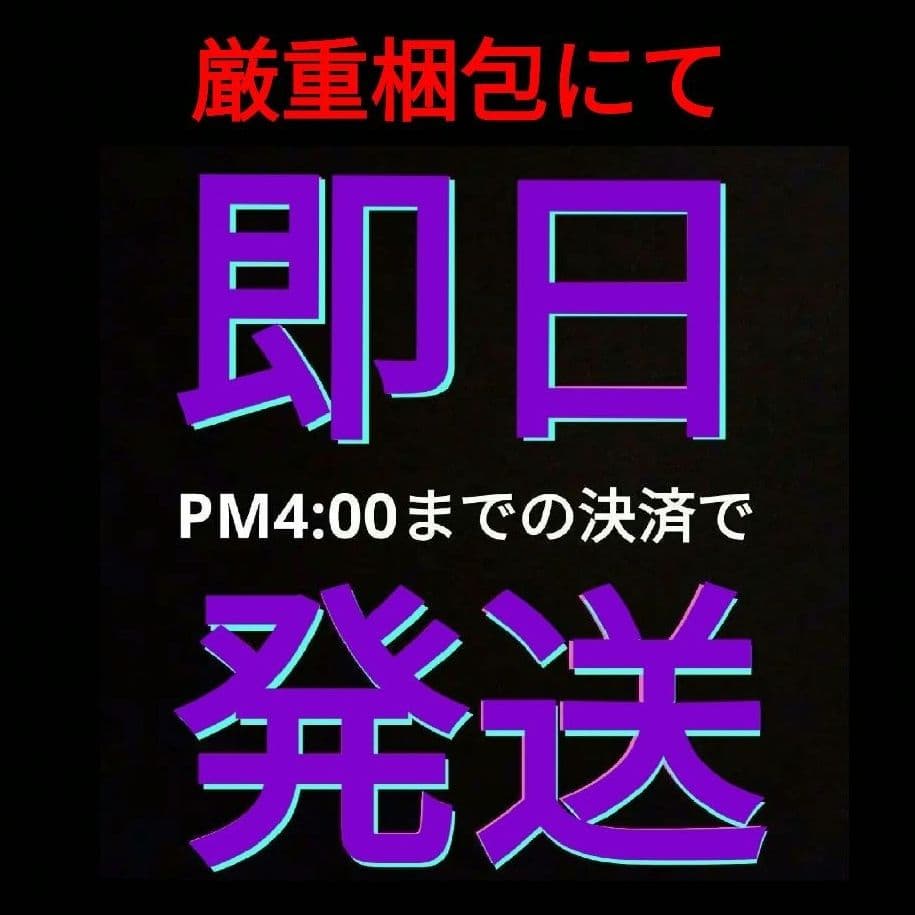 新日本模型 WA提供マグナ 純正ガスブロ FBI CUSTOM ブラック