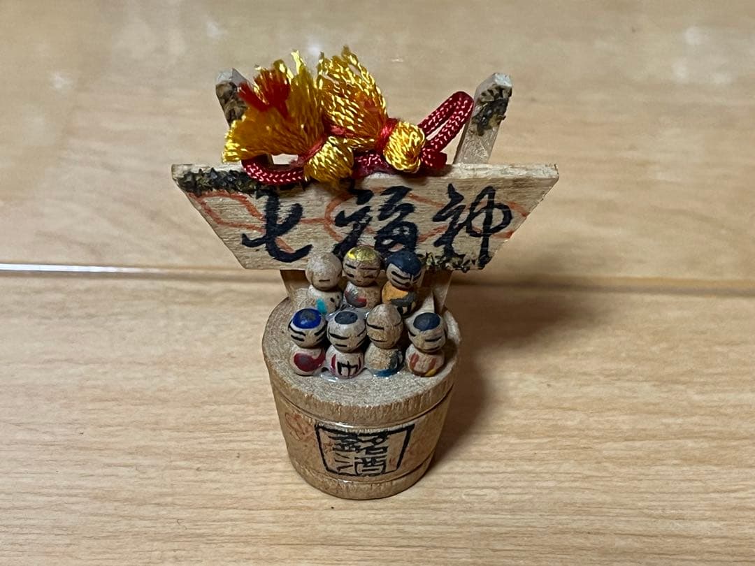 九谷焼 七福神 神様7柱セット 縁起物 置物 昭和レトロ　希少品