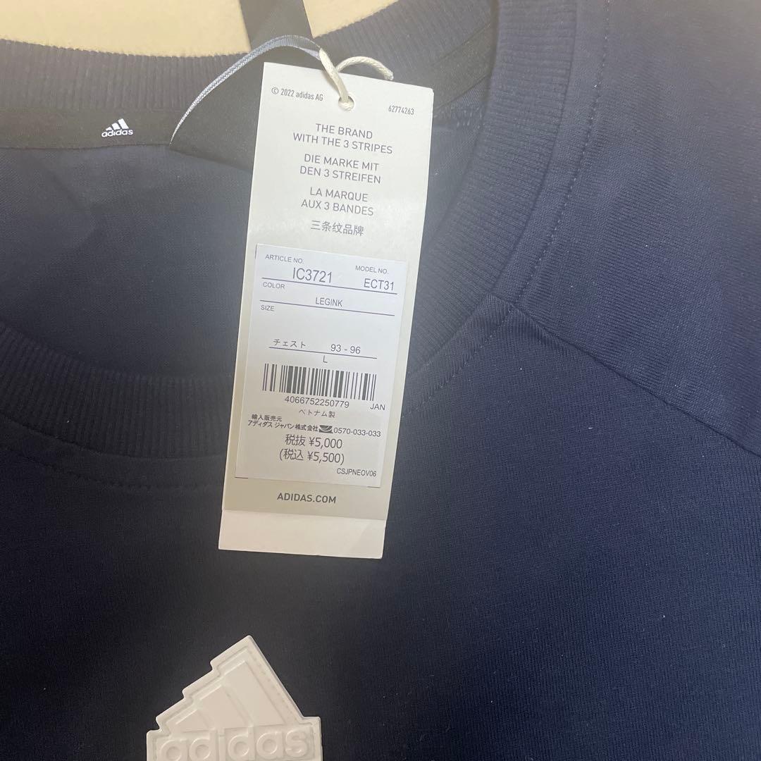 adidasアディダス　ハーフパンツ セットアップ　zne originals