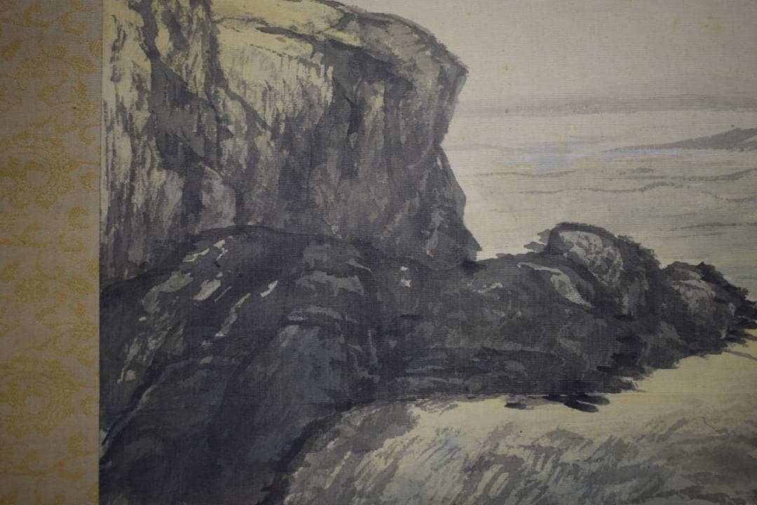 真作/日本南画院会長兼理事長/河野秋邨/海岸図/海/波/布袋屋掛軸HH-478