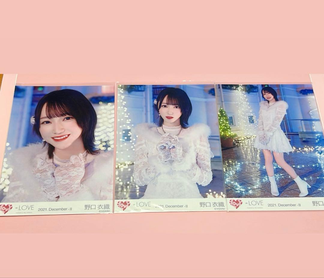 野口衣織 ザゴス The5th 生写真コンプ