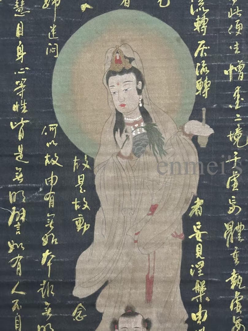 中国古美術 呉道子作款 観音菩薩仏像図 水墨画 老絹 仏教美術 肉筆 文房