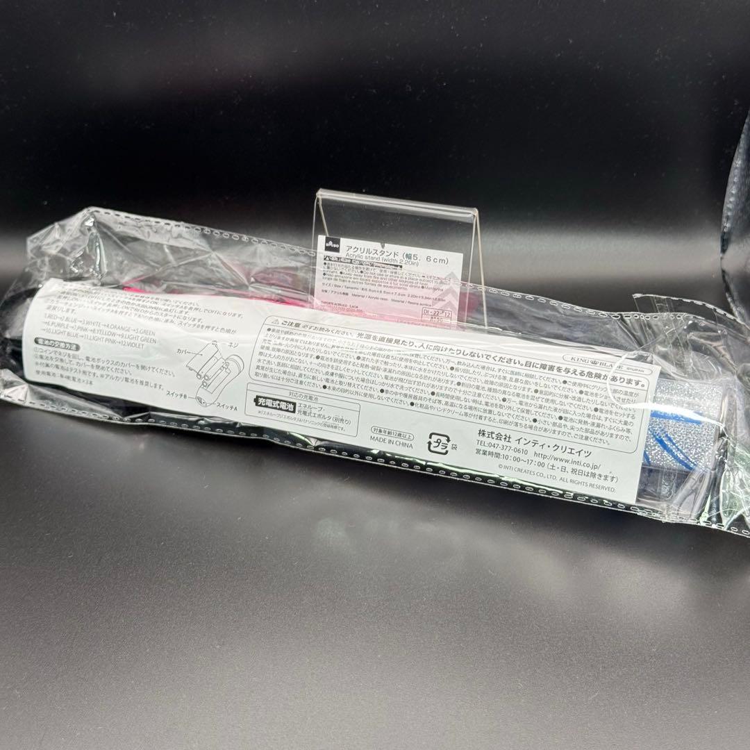 MORPHO SUPER LIVE 2022 ペンライト LIVEタオル