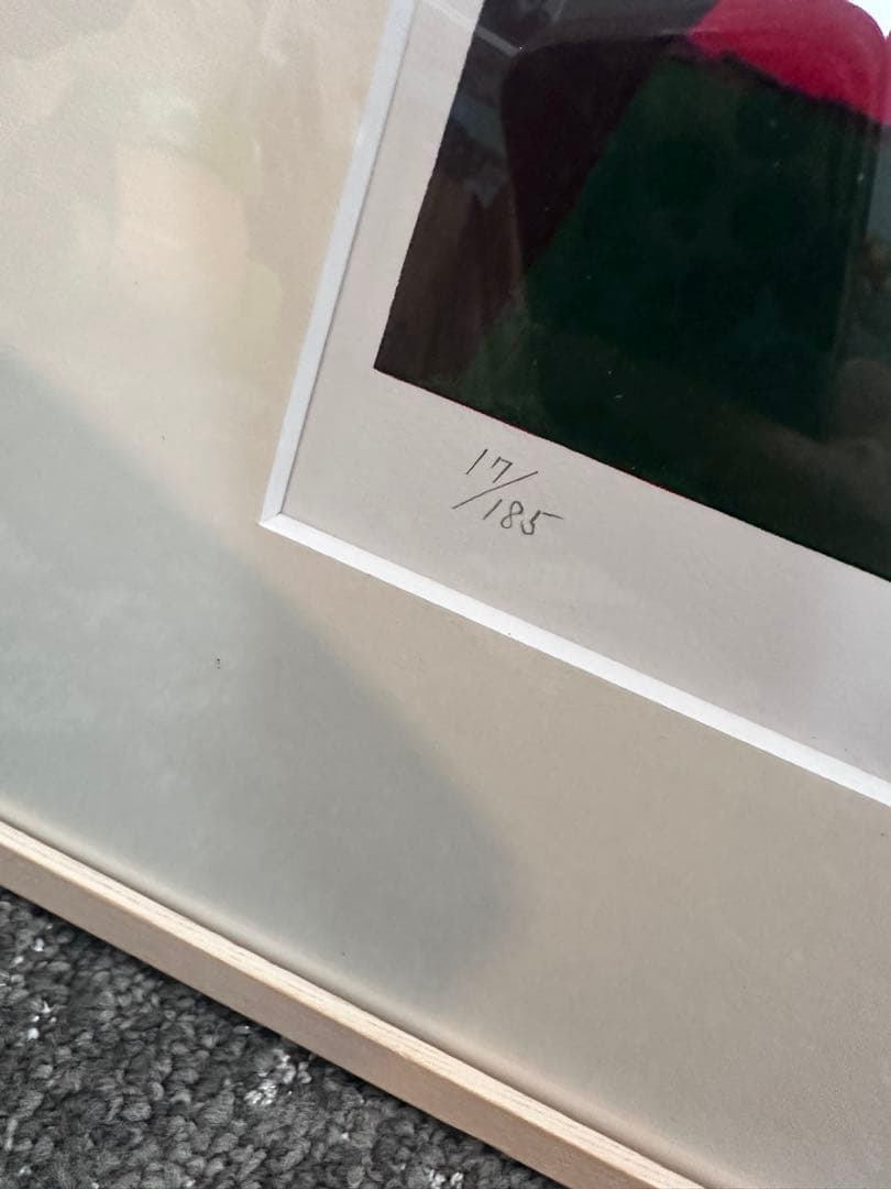 ロジェ・ボナフェ「村と大きな赤い木」シルクスクリーン/直筆サイン入り