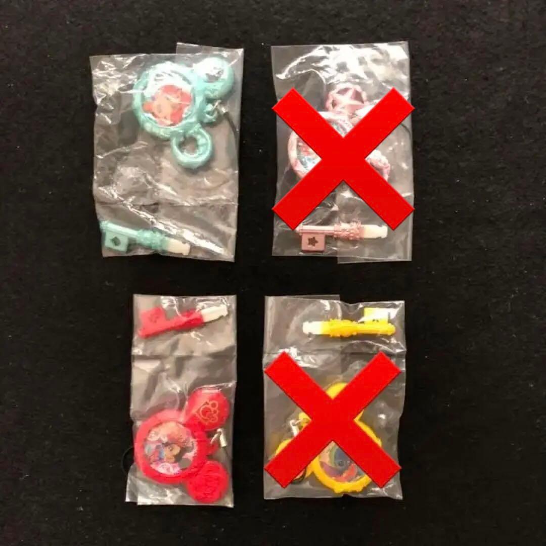 ⭐️【各弾キーバラ売りも可能】マジックキャッスル キラキラシャイニー ディズニー