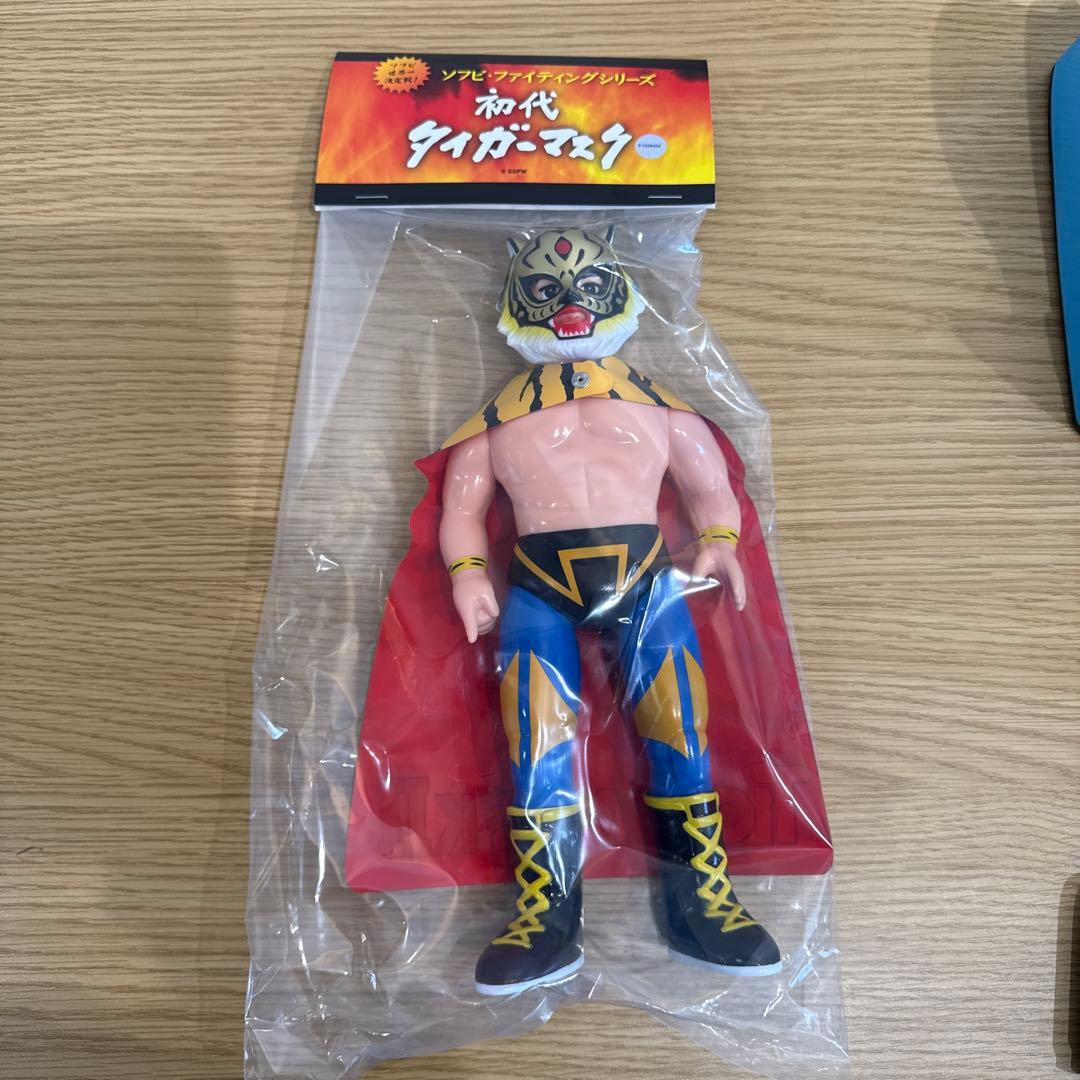 ラ*ス様 ソフビファイティングシリーズ