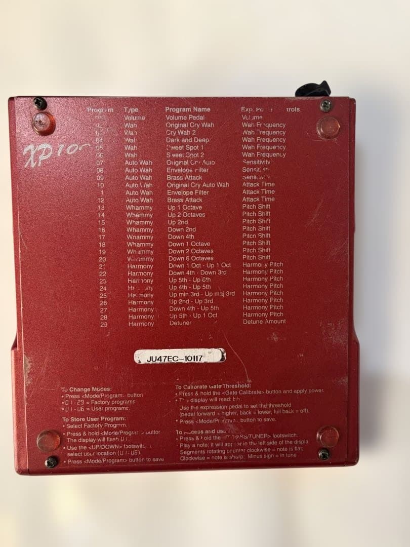 【希少・名機】DigiTech XP100 Whammy Wah ワーミーワウ