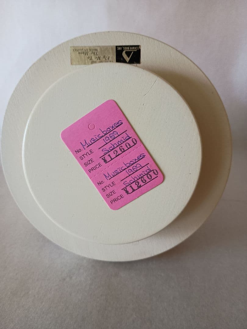 スヌーピー 宇宙飛行士の犬小屋