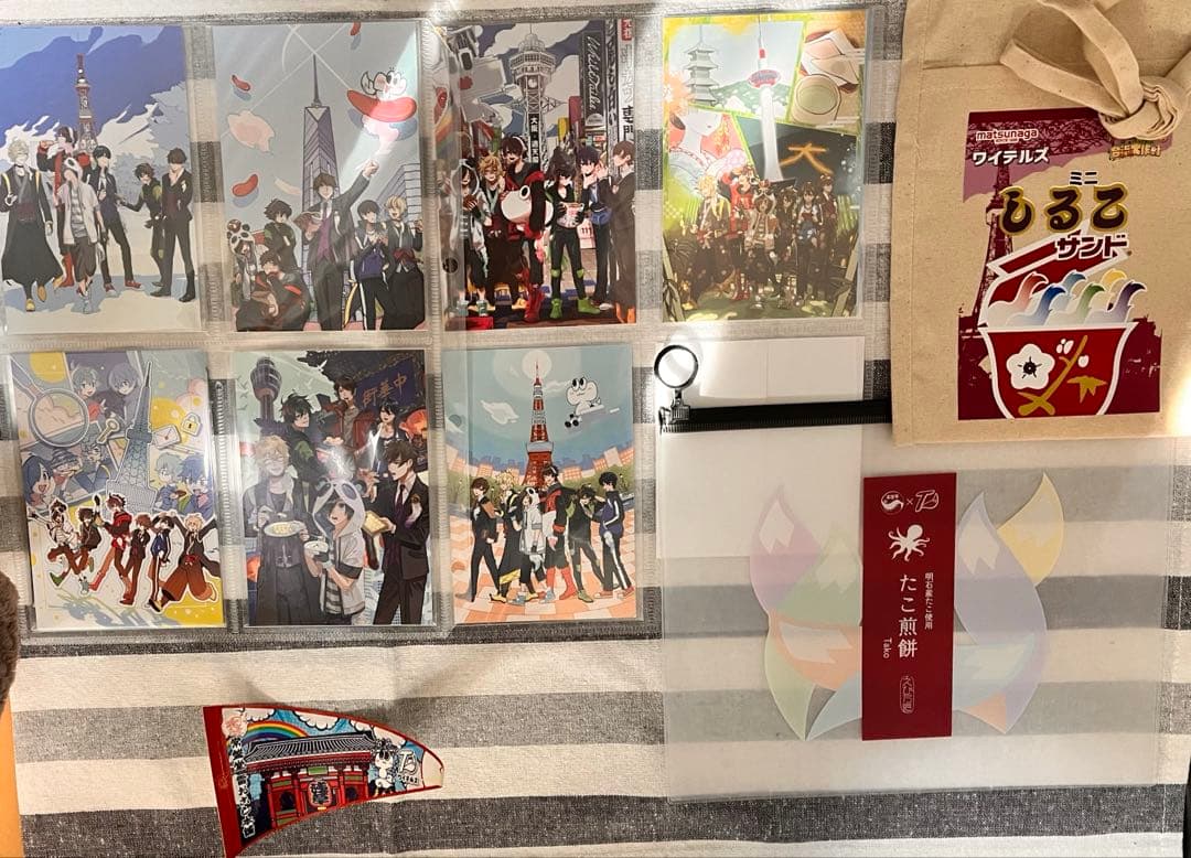 ワイテルズ タワーばらばら大作戦 まとめ売り