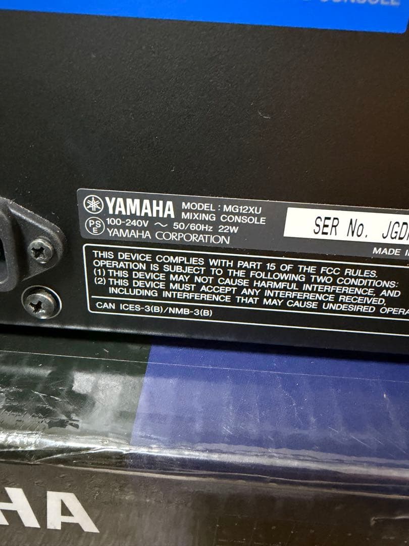美品! YAMAHA MG12XU 箱付き ミキサーミキシングコンソール