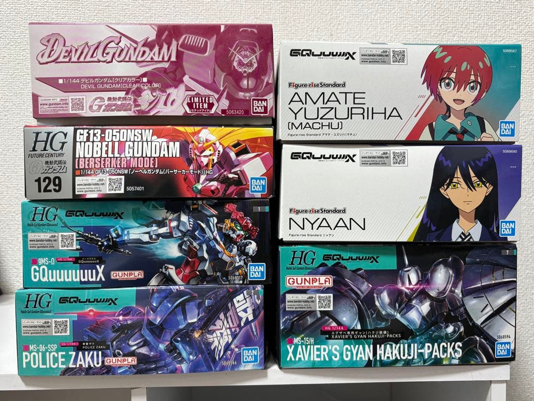 HG ガンダム ガンプラセット 7種まとめ