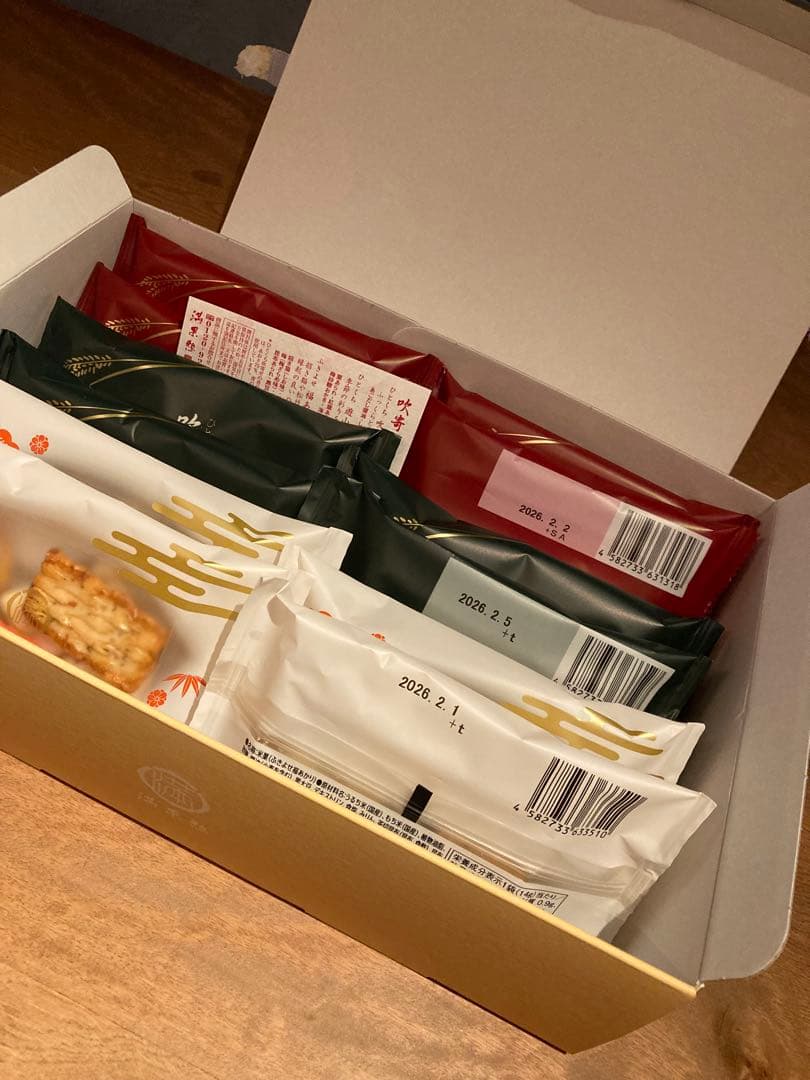 Bacha Coffee とお菓子のセット