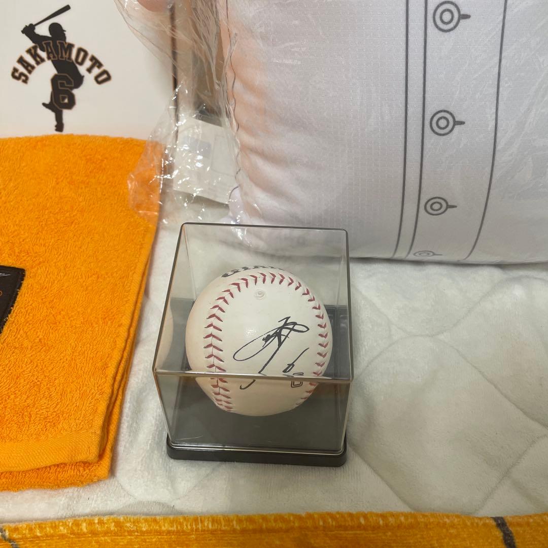 【読売ジャイアンツ】 坂本勇人 グッズ まとめ売り