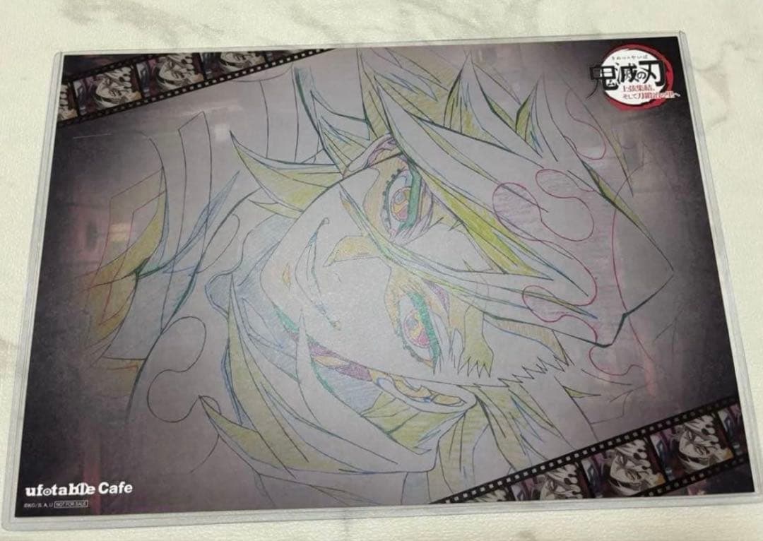 鬼滅の刃　カフェ　上弦集結　ランチョンマット　童磨