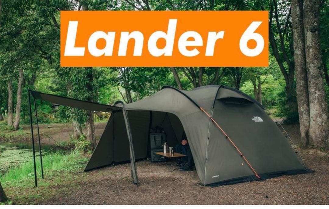 ノースフェイス　ランダー6 美品　フットプリントセット