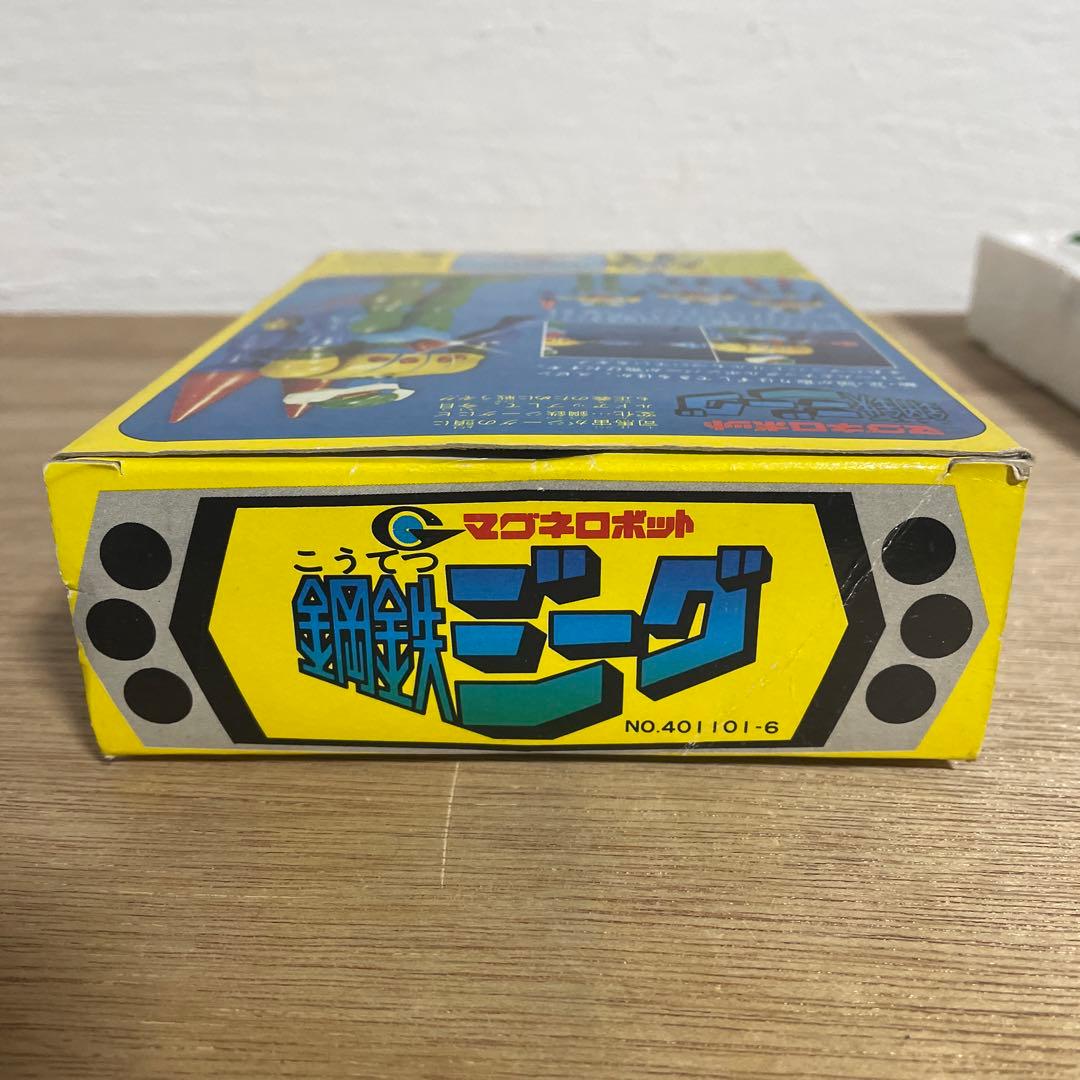 鋼鉄ジーグ　超合金　マグネットロボット