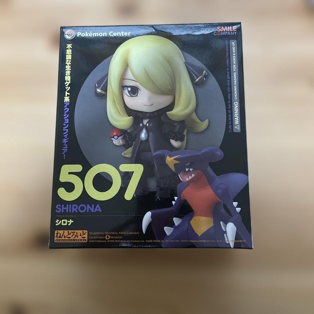 ポケットモンスター　ねんどろいど　シロナ　507 開封品