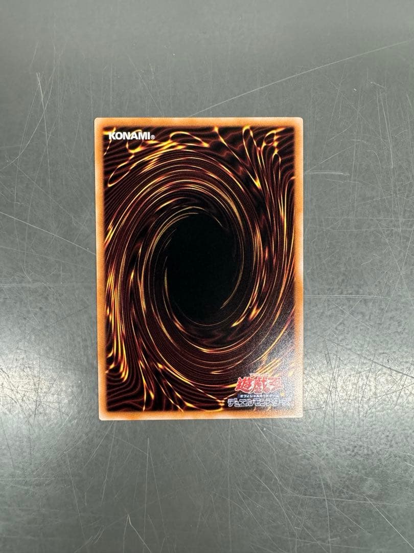 魔術師の弟子ーブラック・マジシャン・ガール 25th