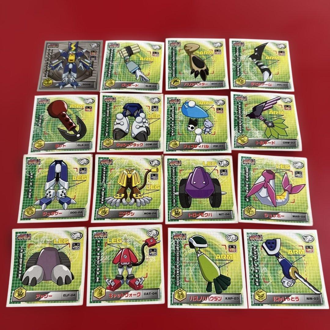 メダロットシール まとめ！